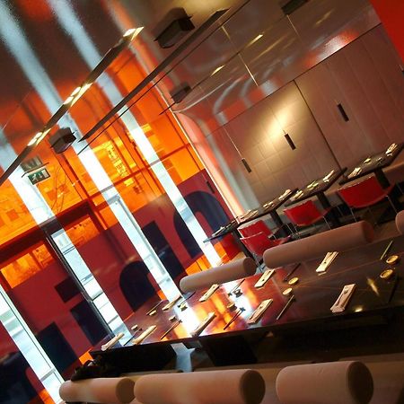 Hotel Park Plaza Nottingham Restaurante foto